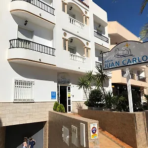 Guest house Juan Carlos, Carboneras
